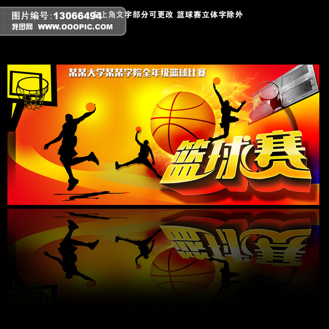 就在今天，腾讯恢复NBA视频直播！外交部回应：不做评论