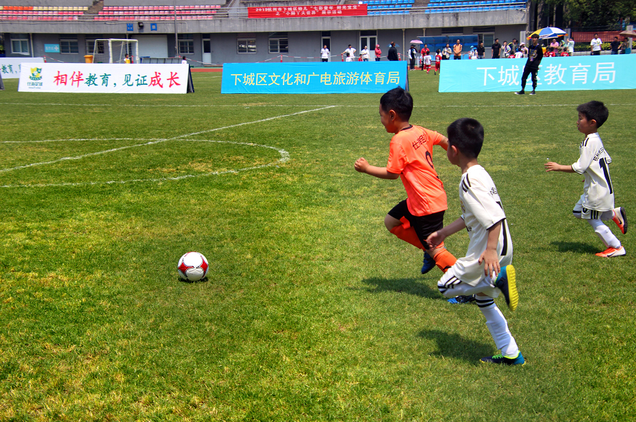 欧洲杯夺冠赔率：法国队高居榜首，英格兰、比利时位居二三-今日头条